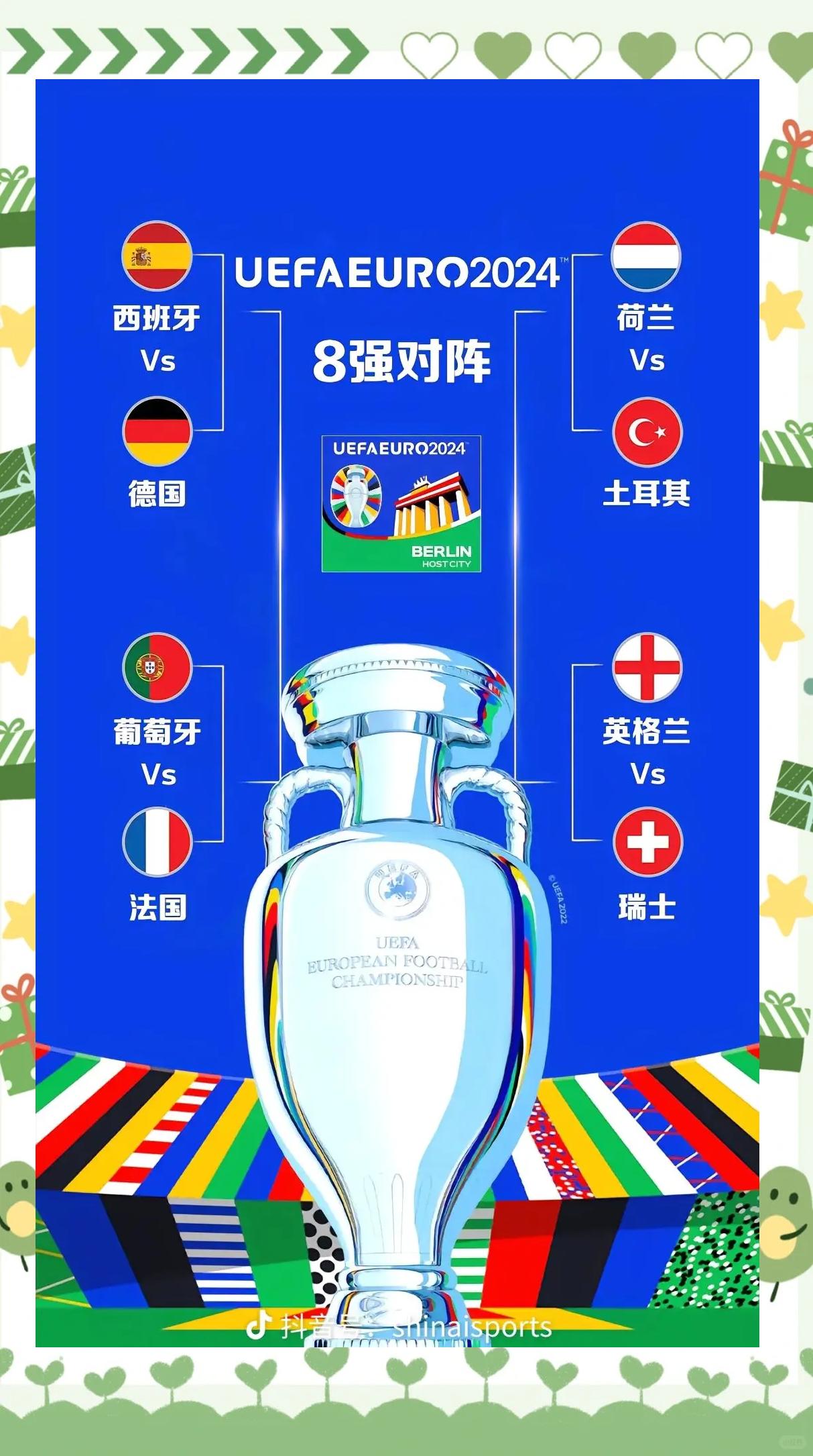 详细阅读:足球财富(足球财富官方网站) 足球财富(足球财富官方网站)